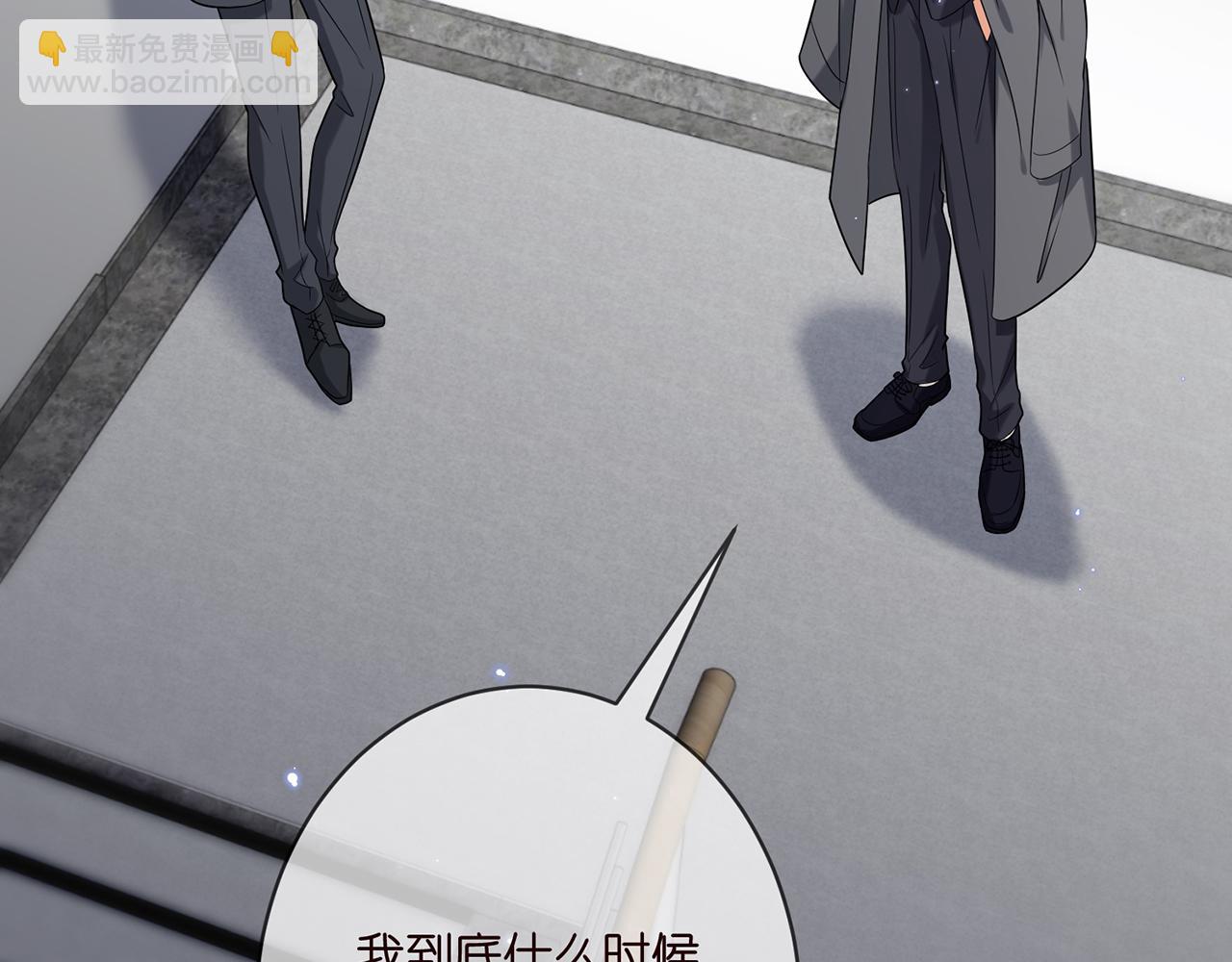 第368 男人的约定46