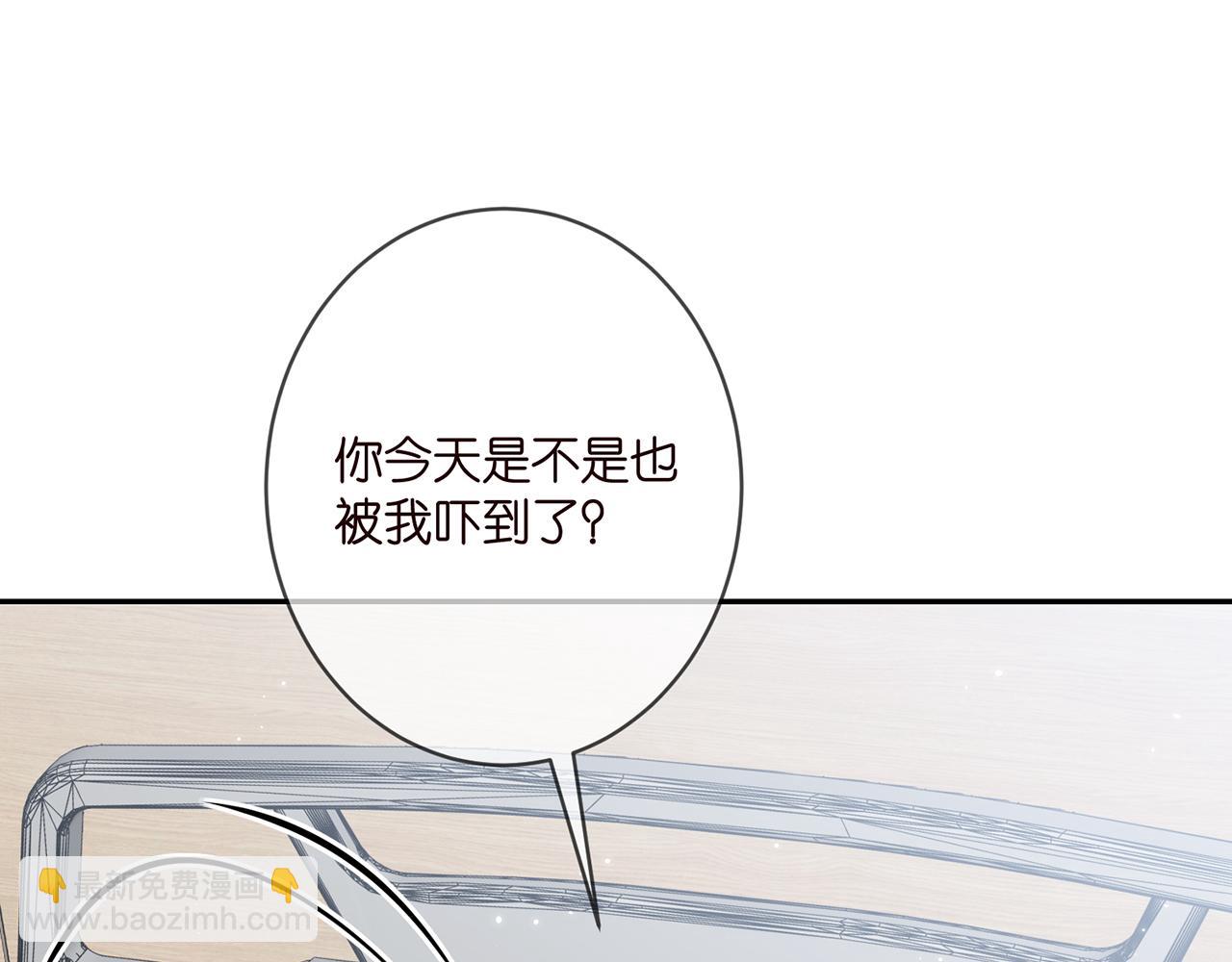 第368 男人的约定5