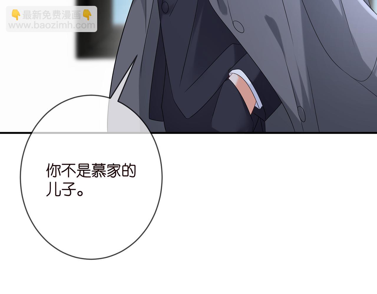 第368 男人的约定56