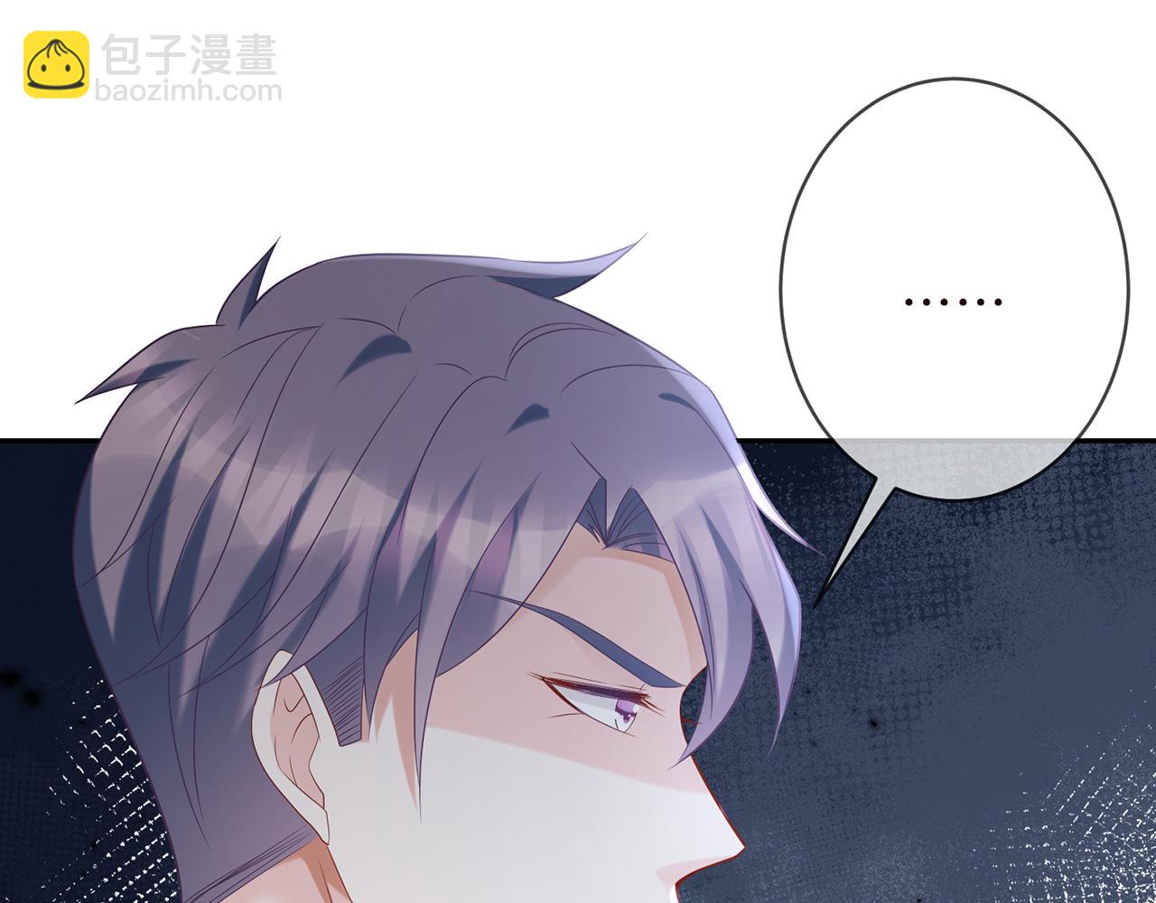 第368 男人的约定57