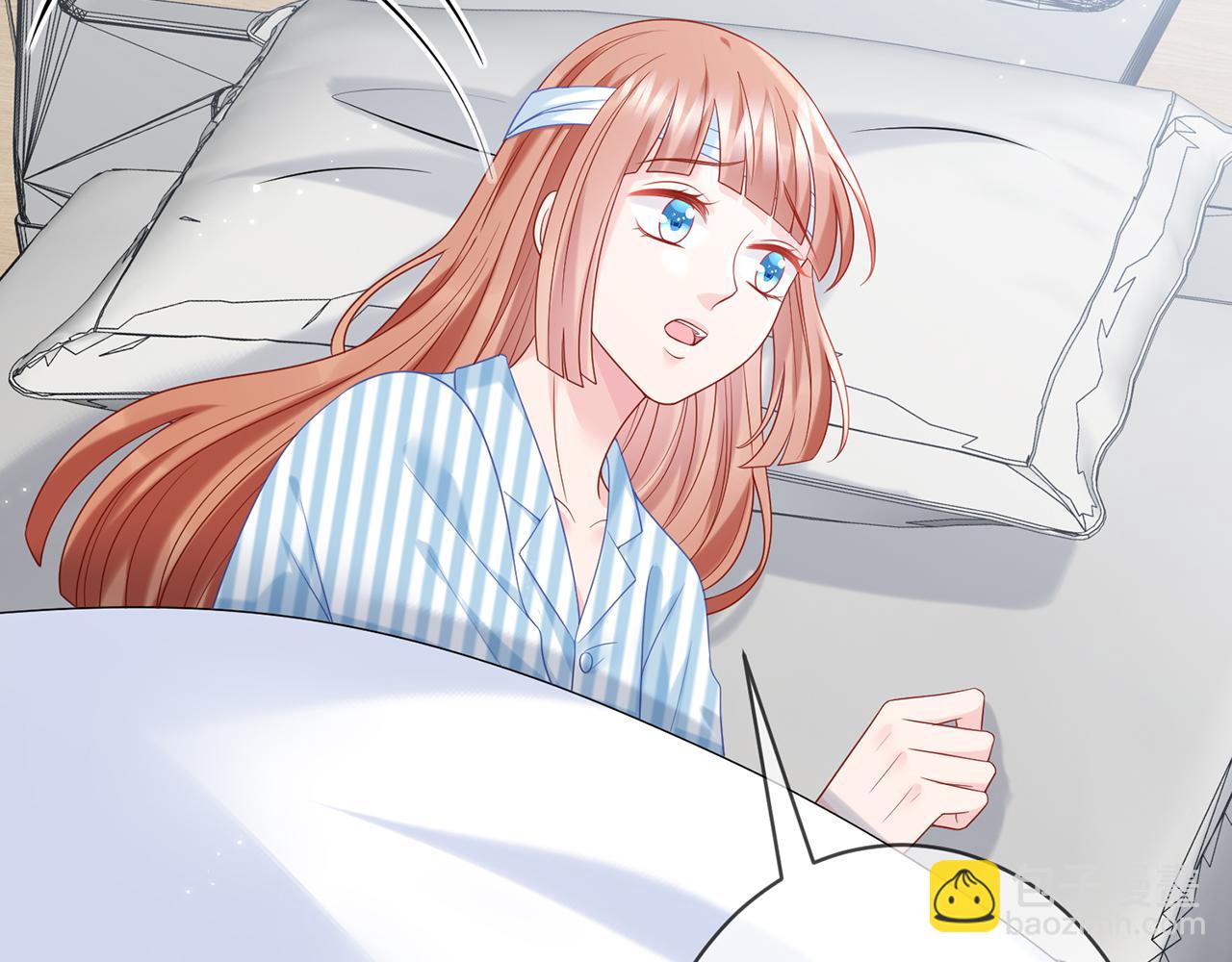 第368 男人的约定6