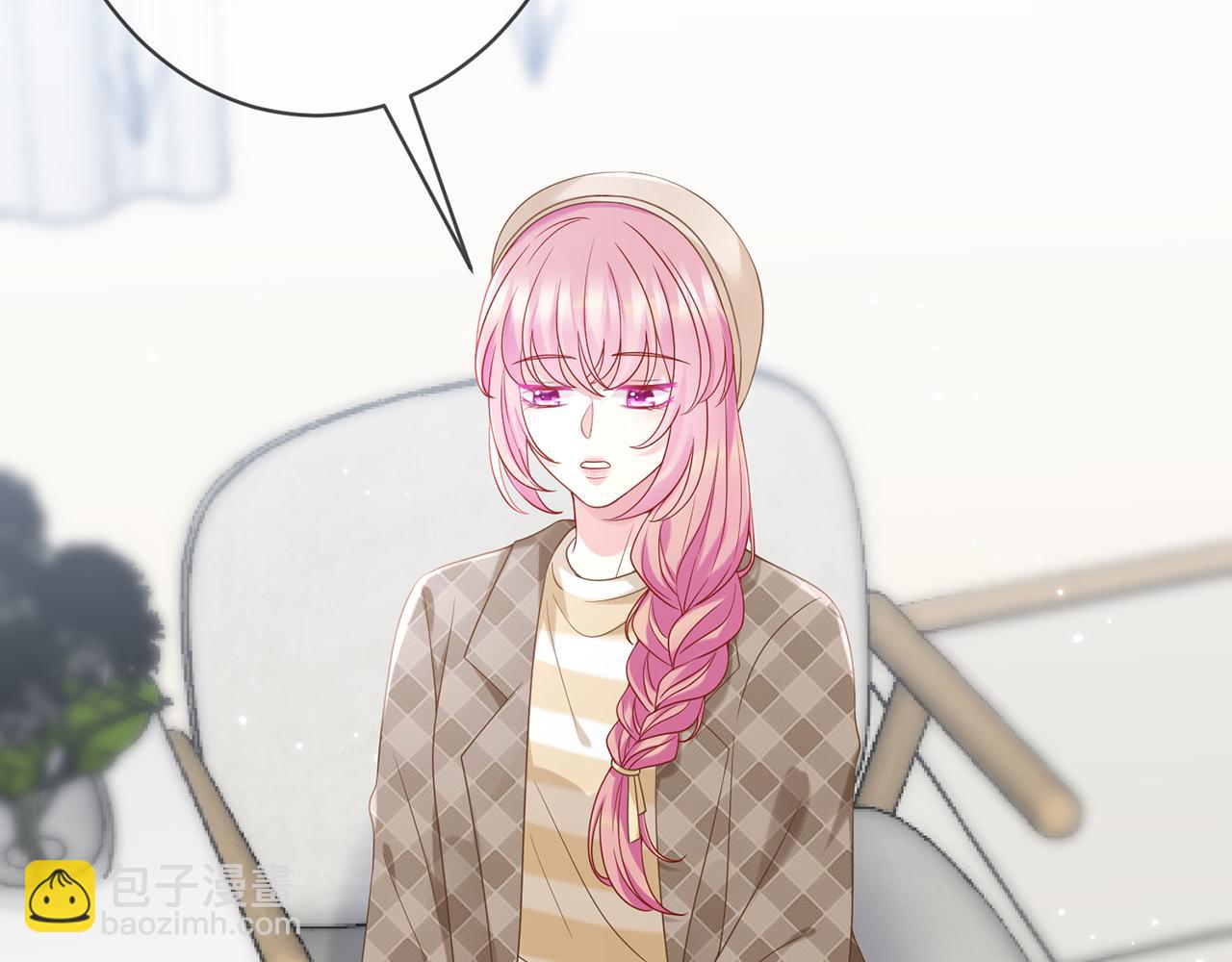 第368 男人的约定8