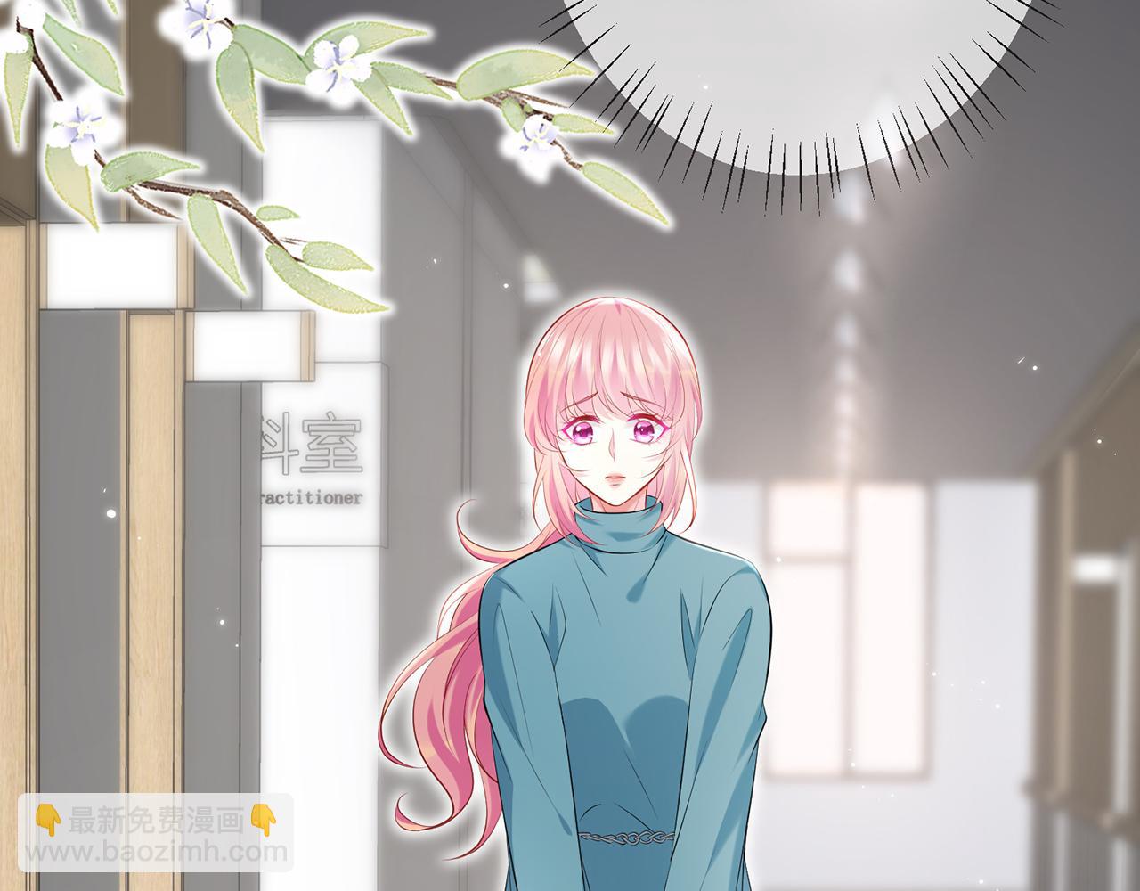 第368 男人的约定80