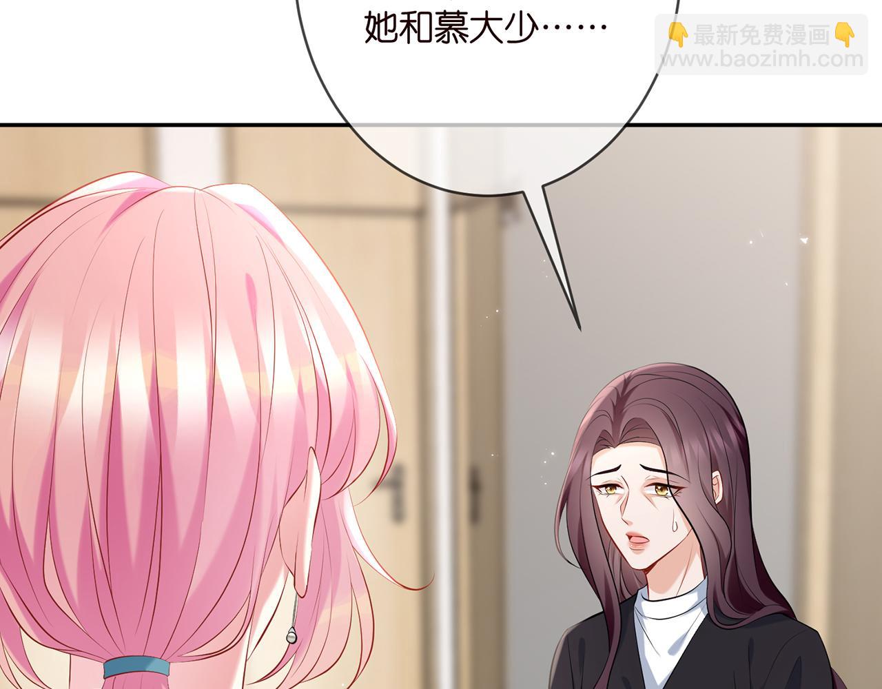 第368 男人的约定92