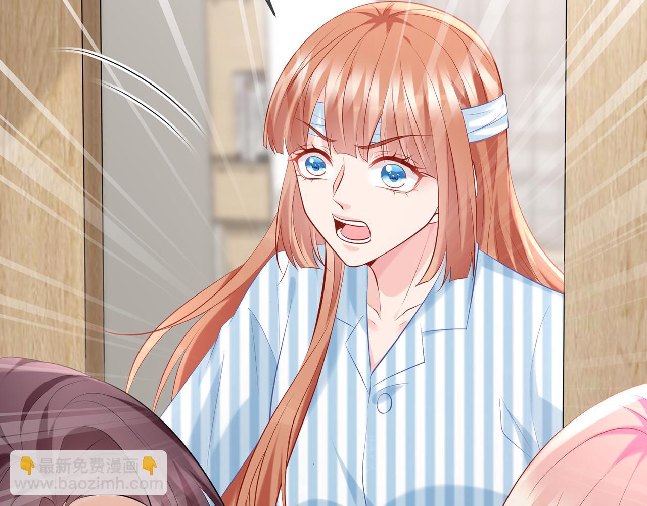 第368 男人的约定95