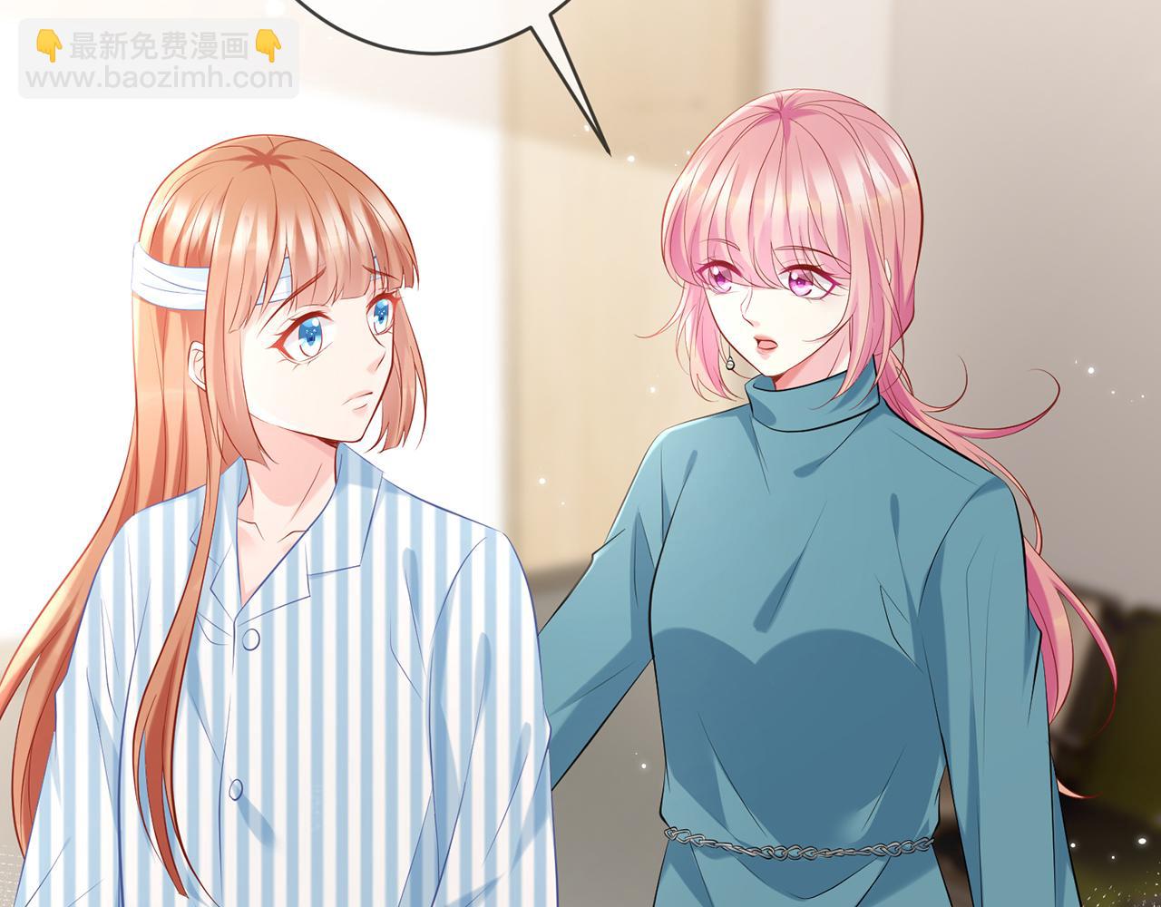 第368 男人的约定98