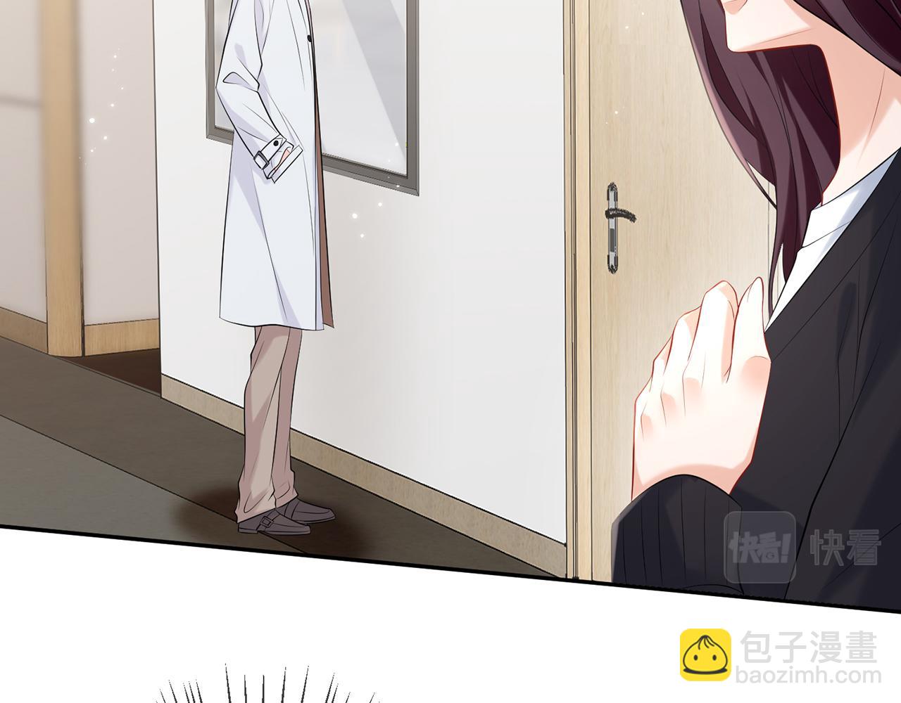 第369 意外惊喜13
