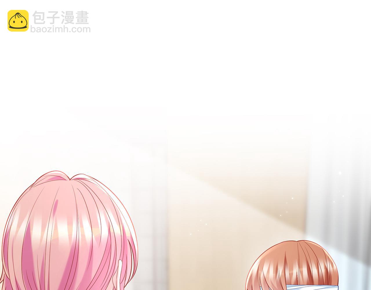第369 意外惊喜18