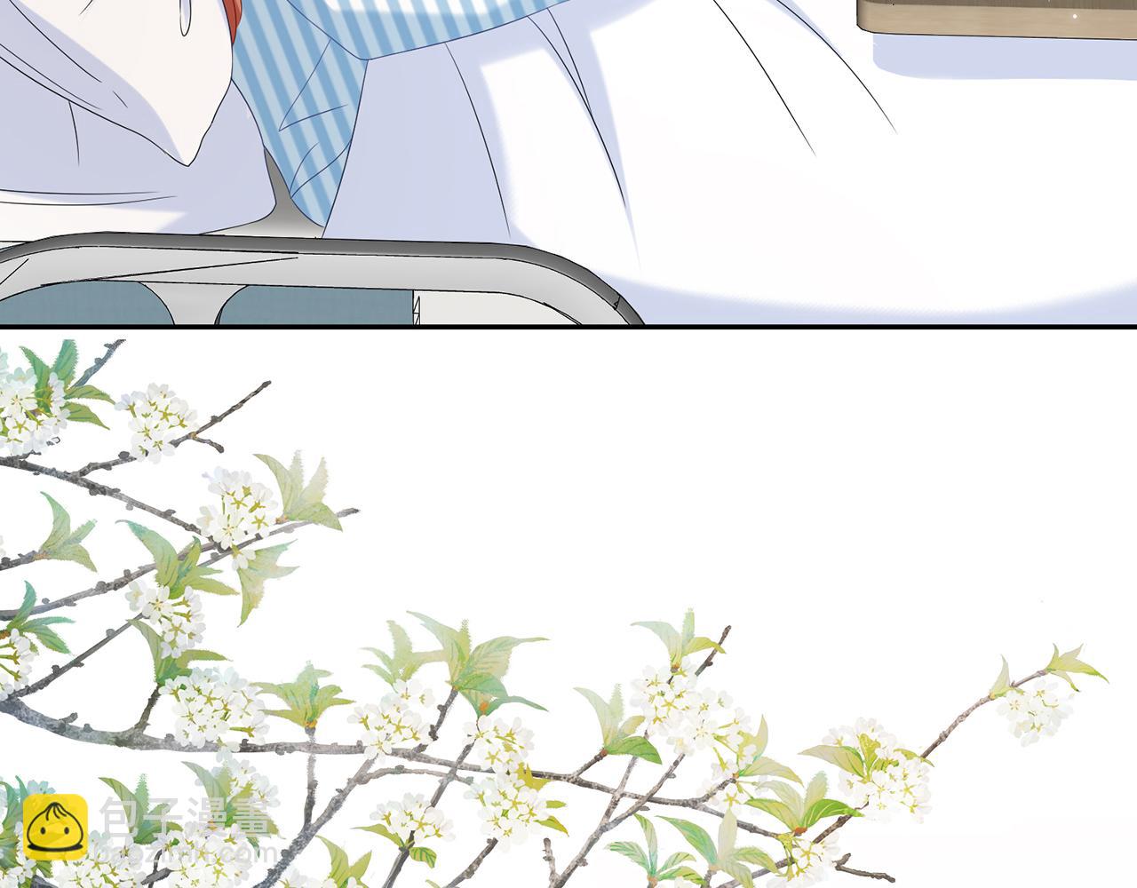 第369 意外惊喜25
