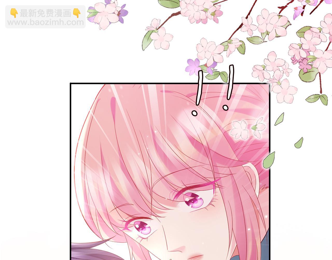 第369 意外惊喜35