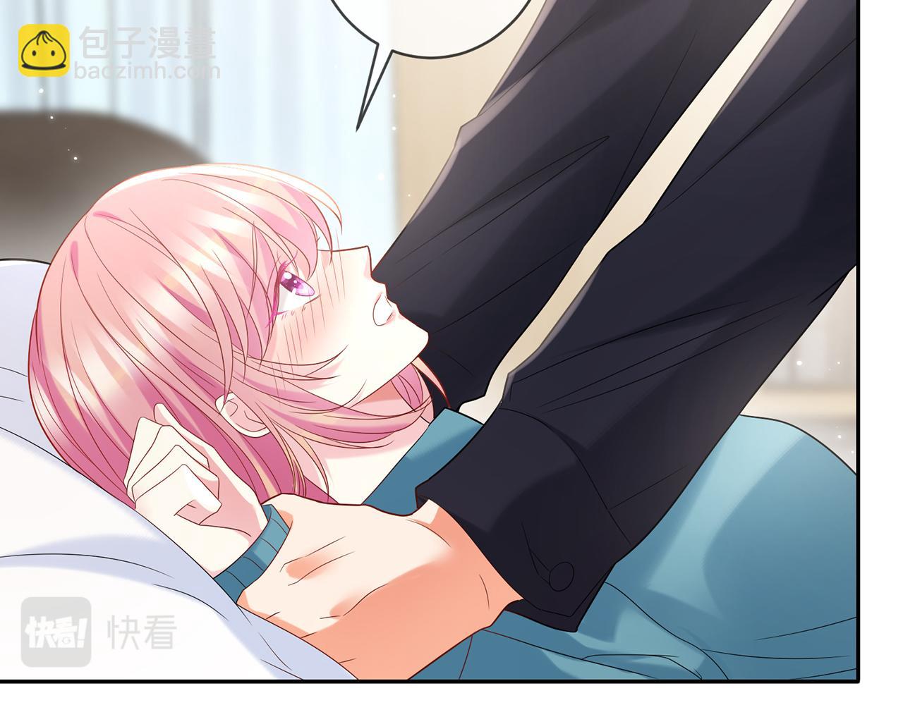 第369 意外惊喜42