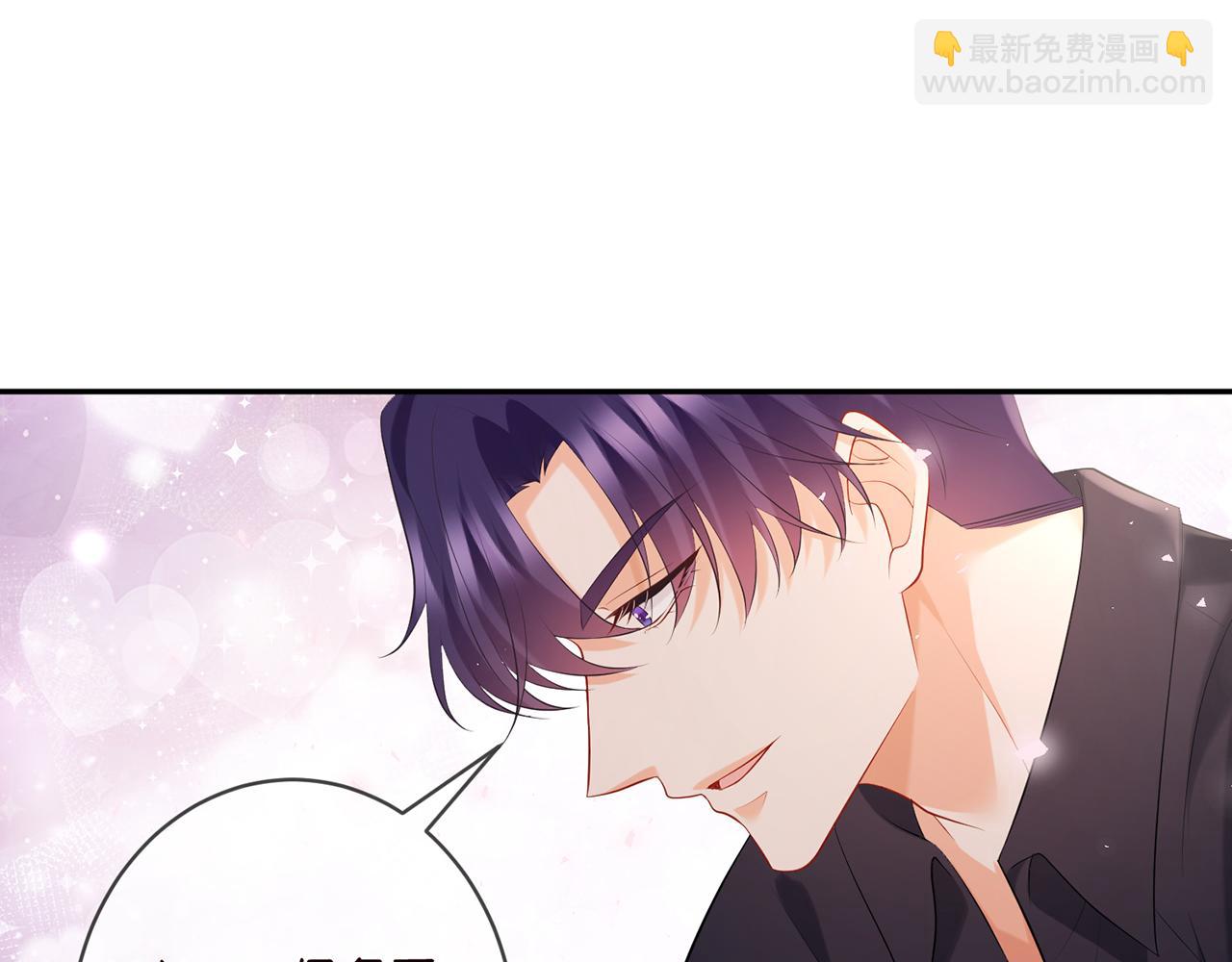 第369 意外惊喜44