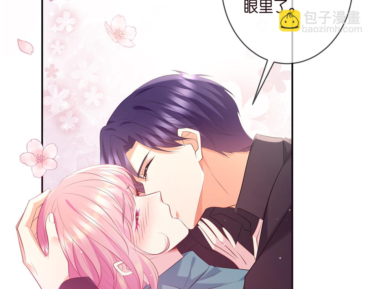 第369 意外惊喜49