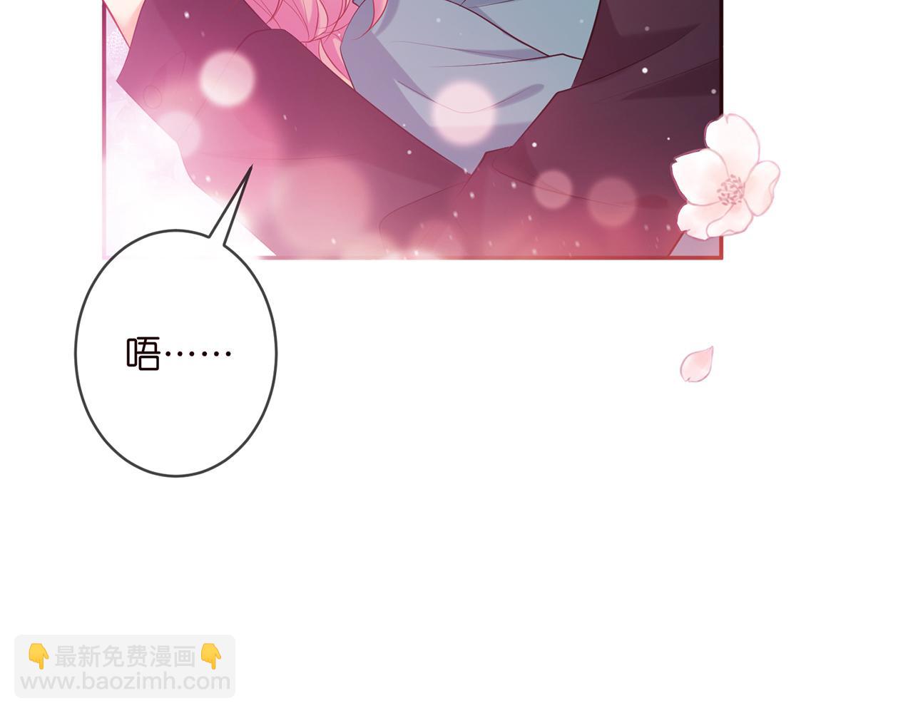 第369 意外惊喜54