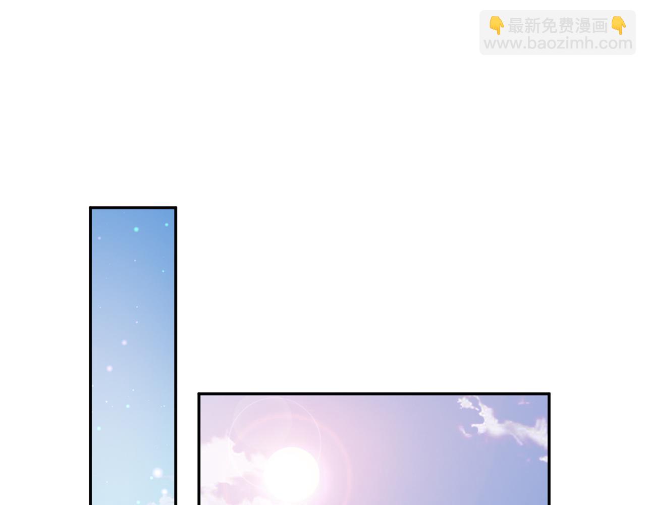 第369 意外惊喜55