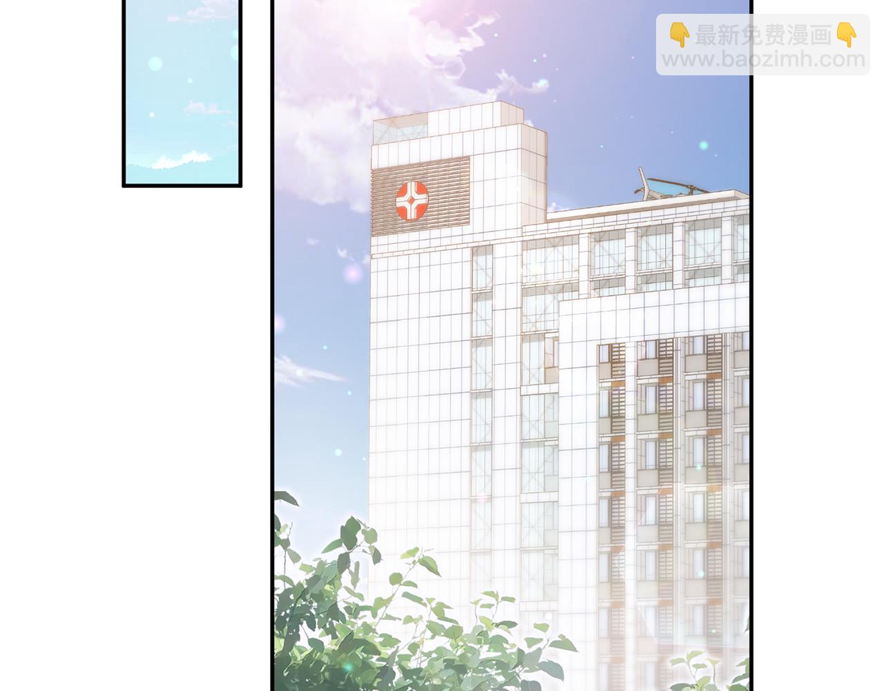 第369 意外惊喜56
