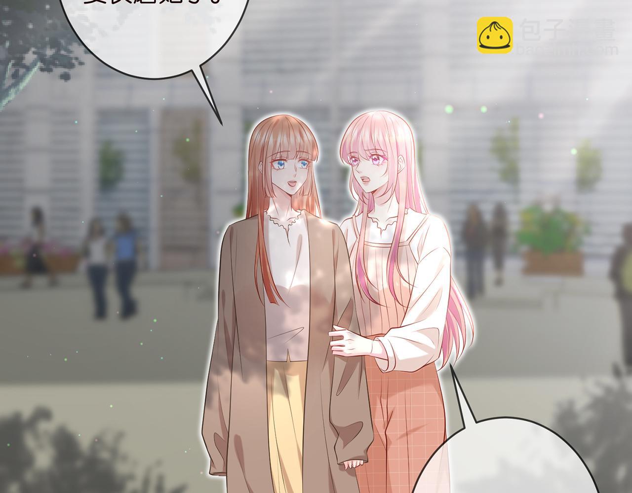 第369 意外惊喜58