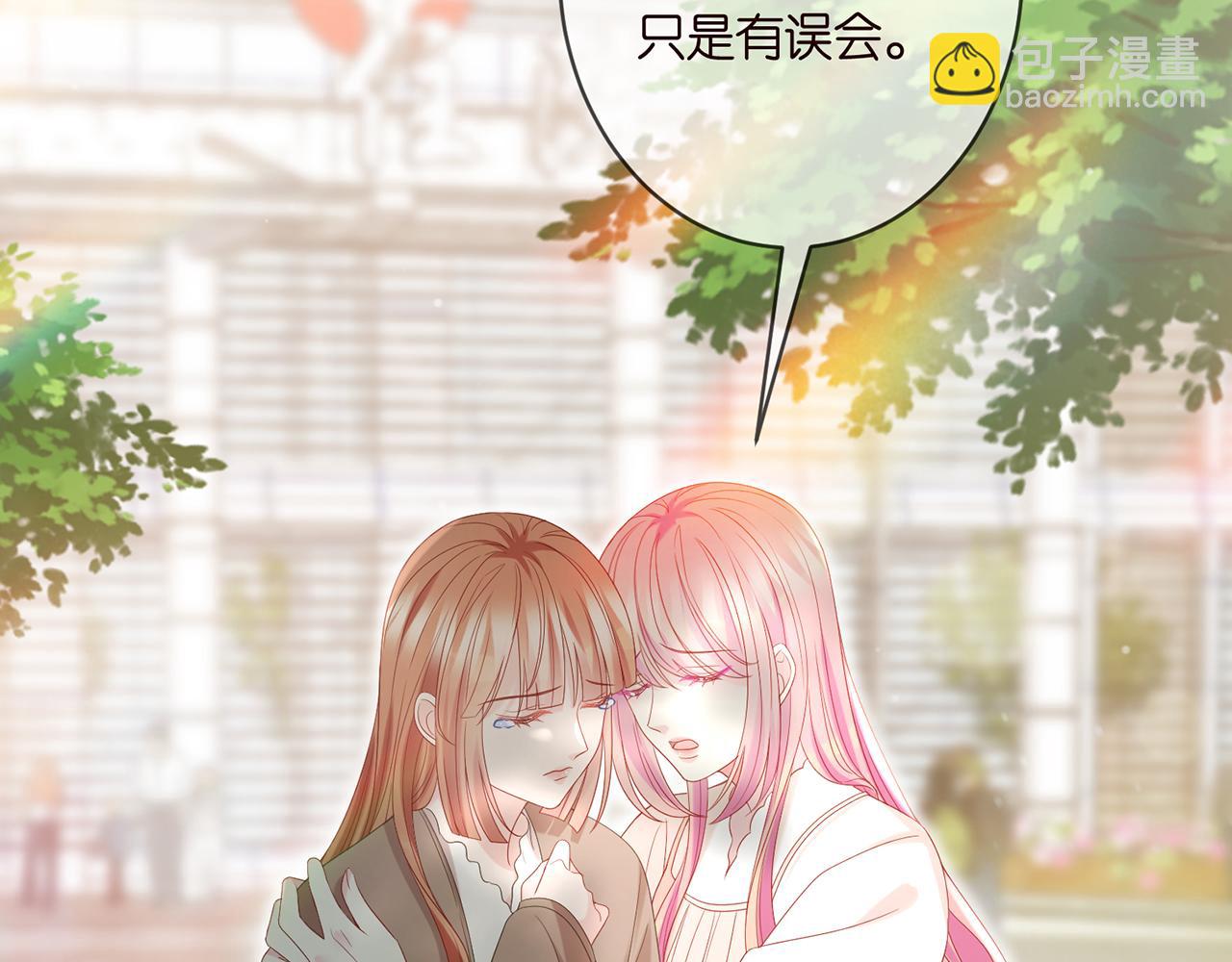 第369 意外惊喜67