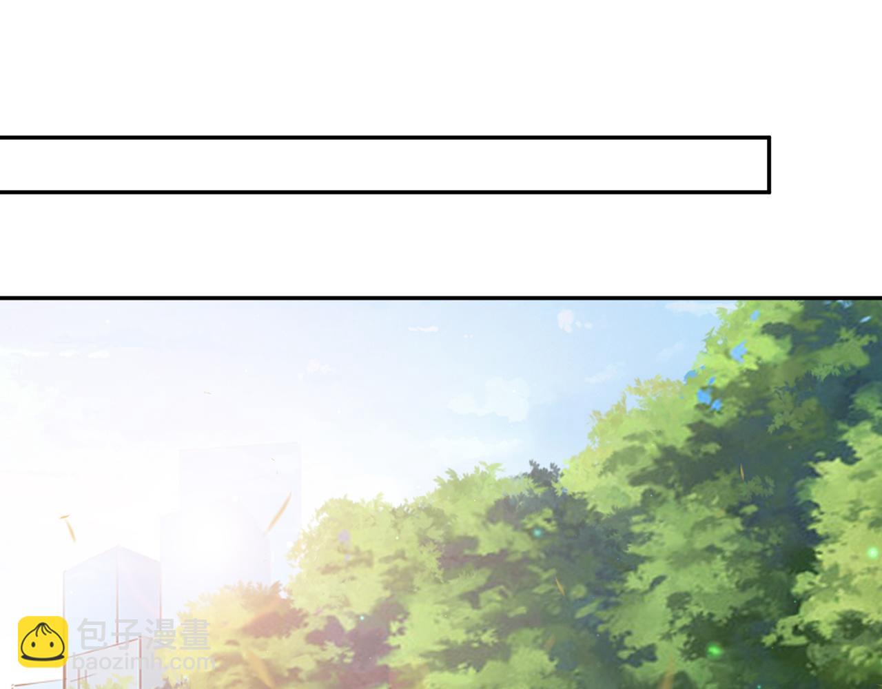 第369 意外惊喜77