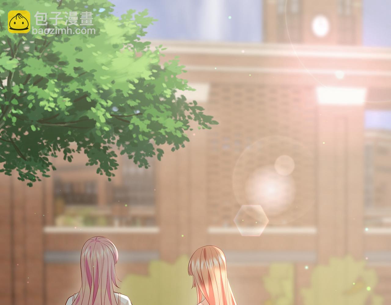 第369 意外惊喜79
