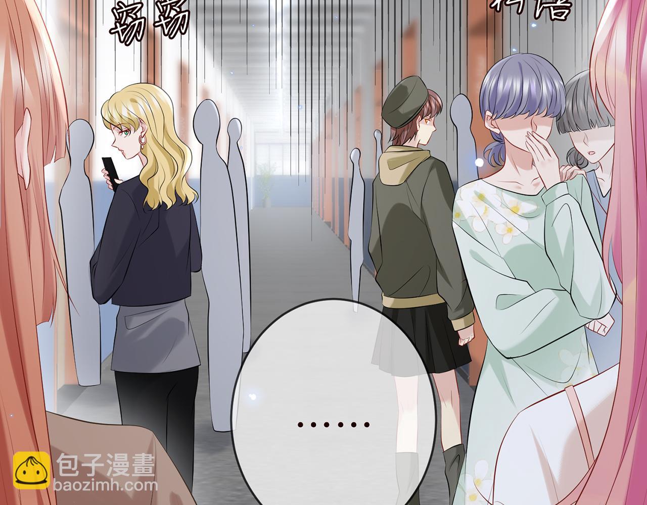第369 意外惊喜84