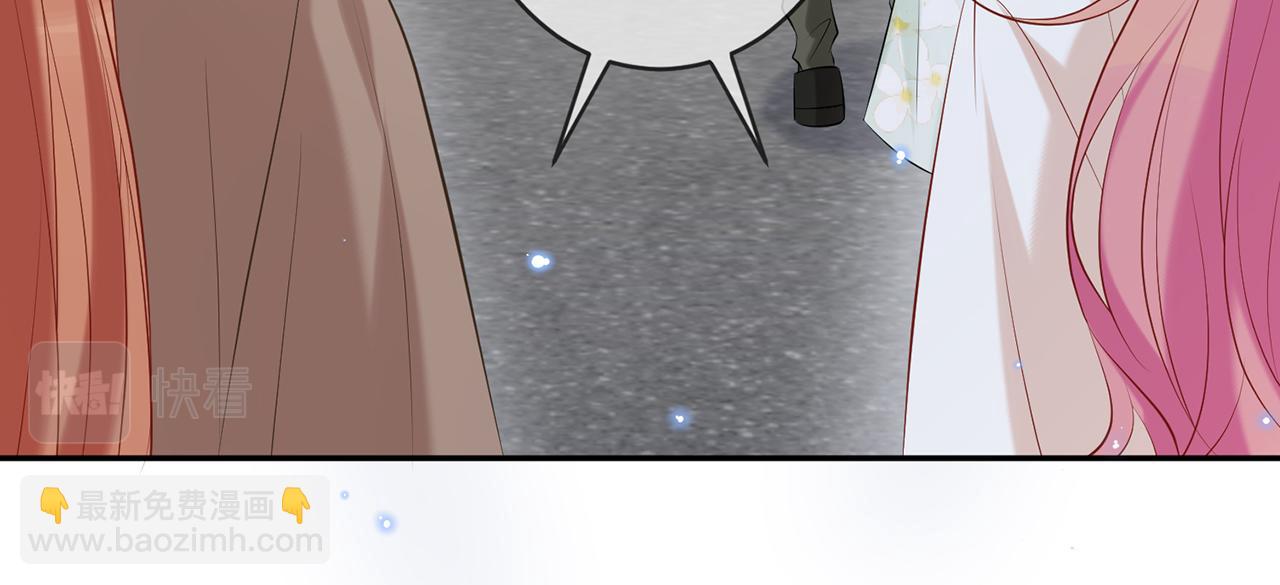 第369 意外惊喜85