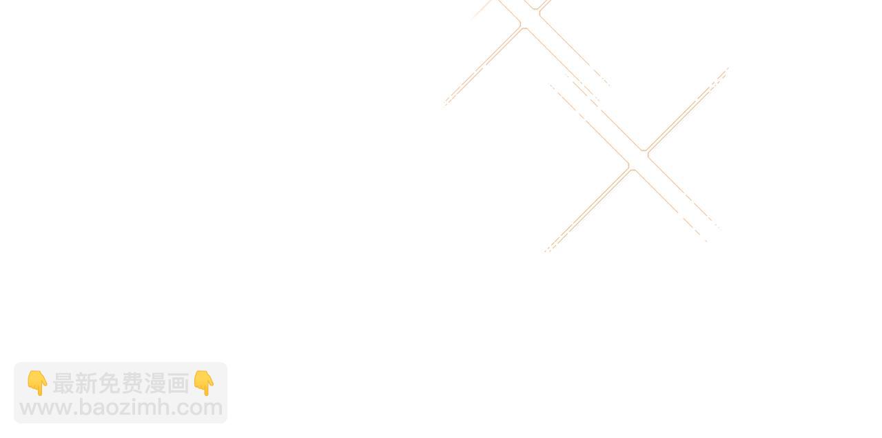 第369 意外惊喜92