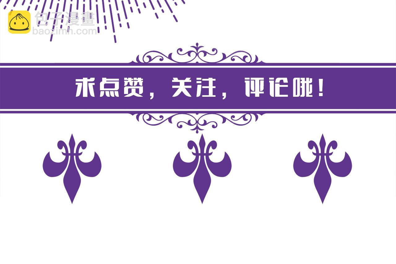 第370 网暴108