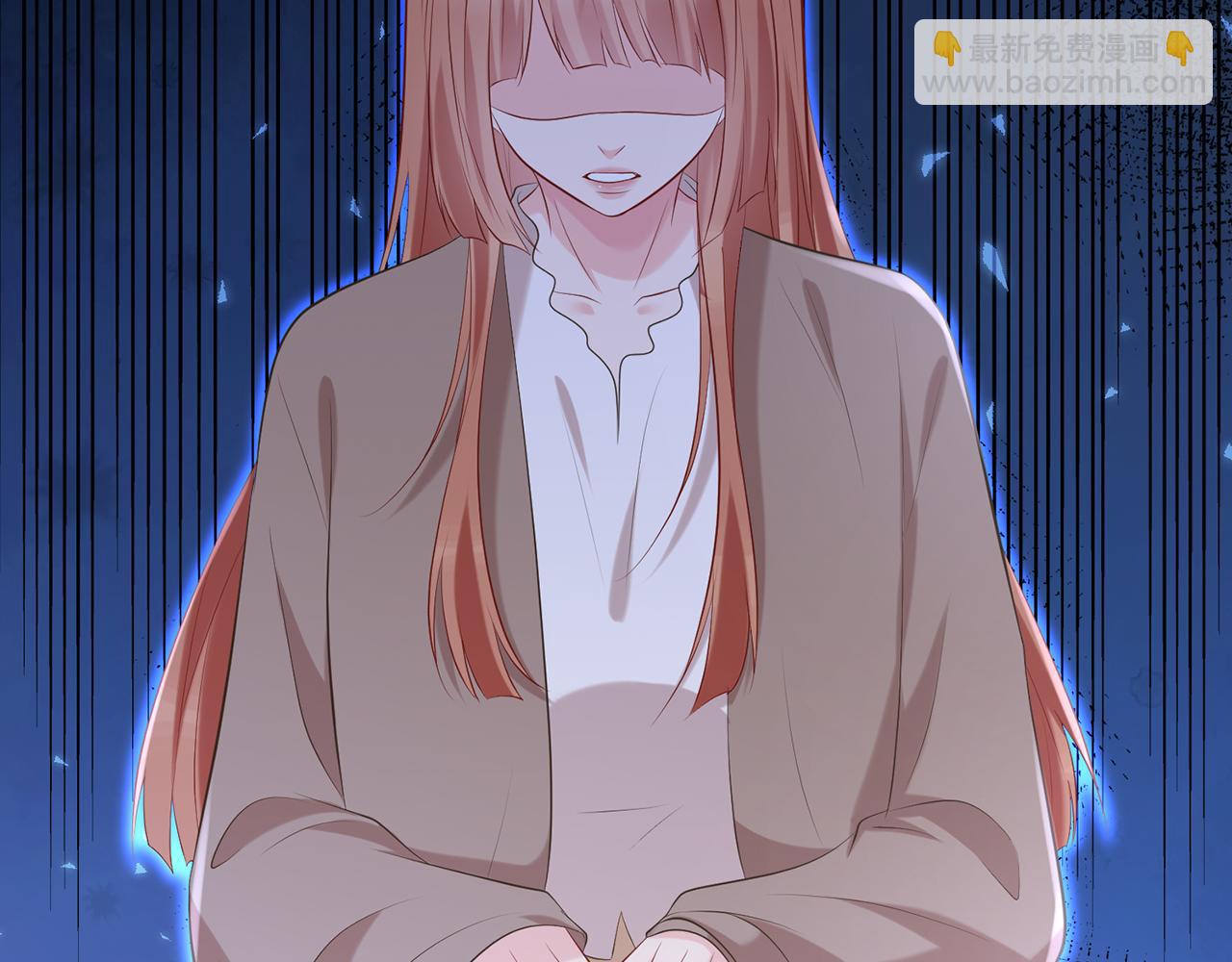 第370 网暴20