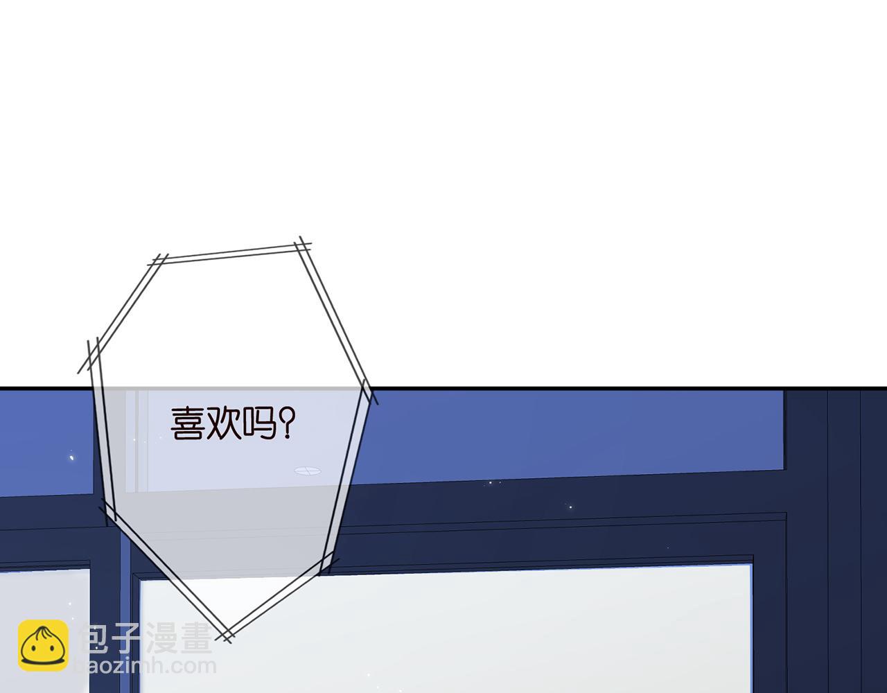 第370 网暴3