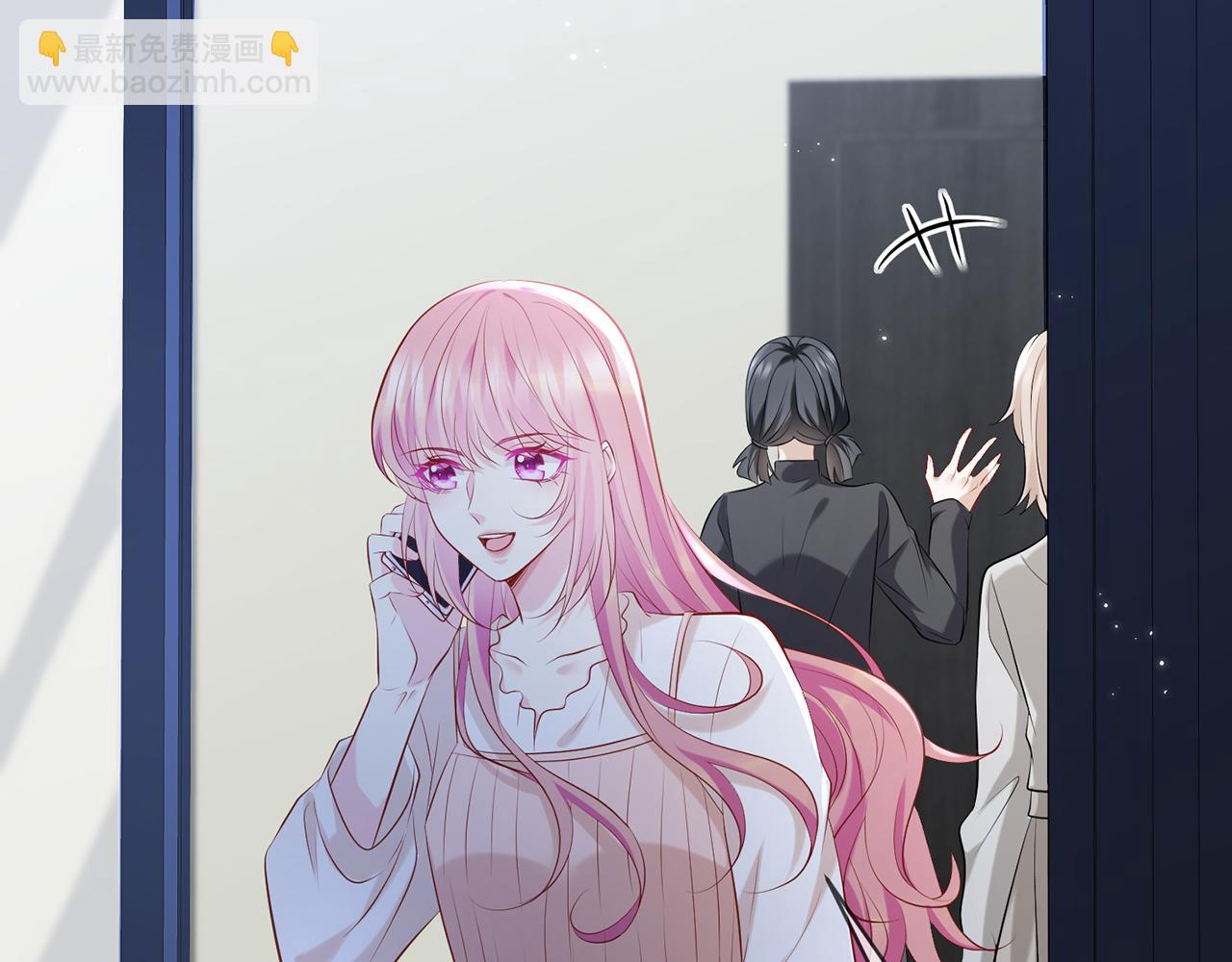 第370 网暴4
