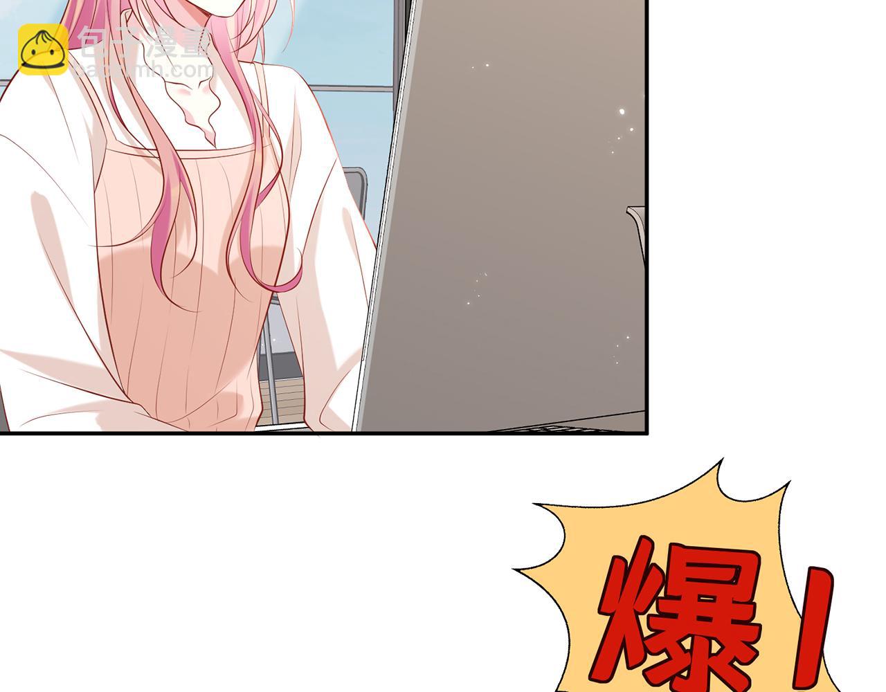 第370 网暴46