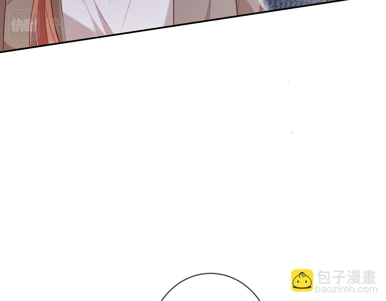 第370 网暴55