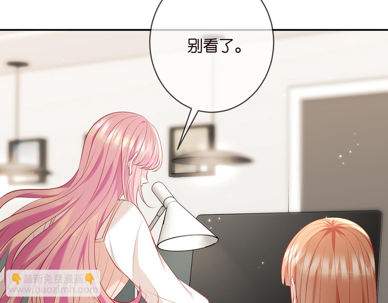 第370 网暴56