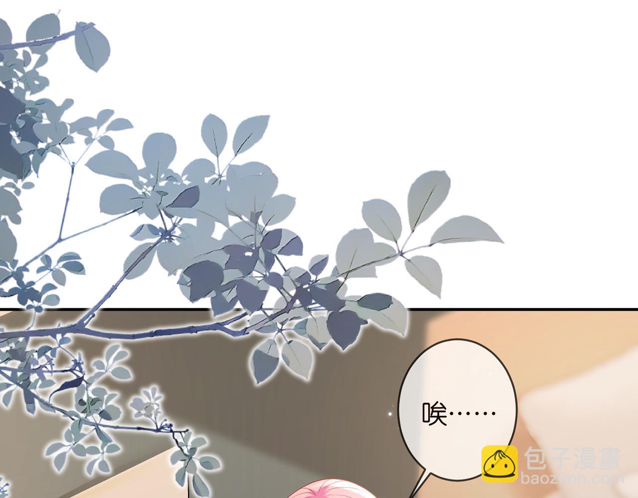 第370 网暴62