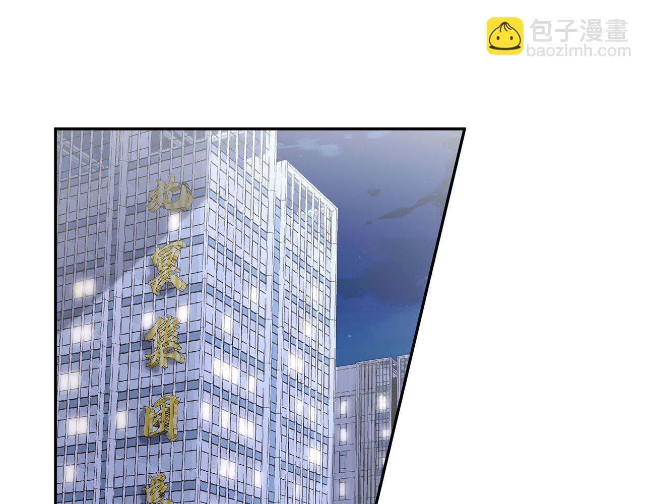 第370 网暴65