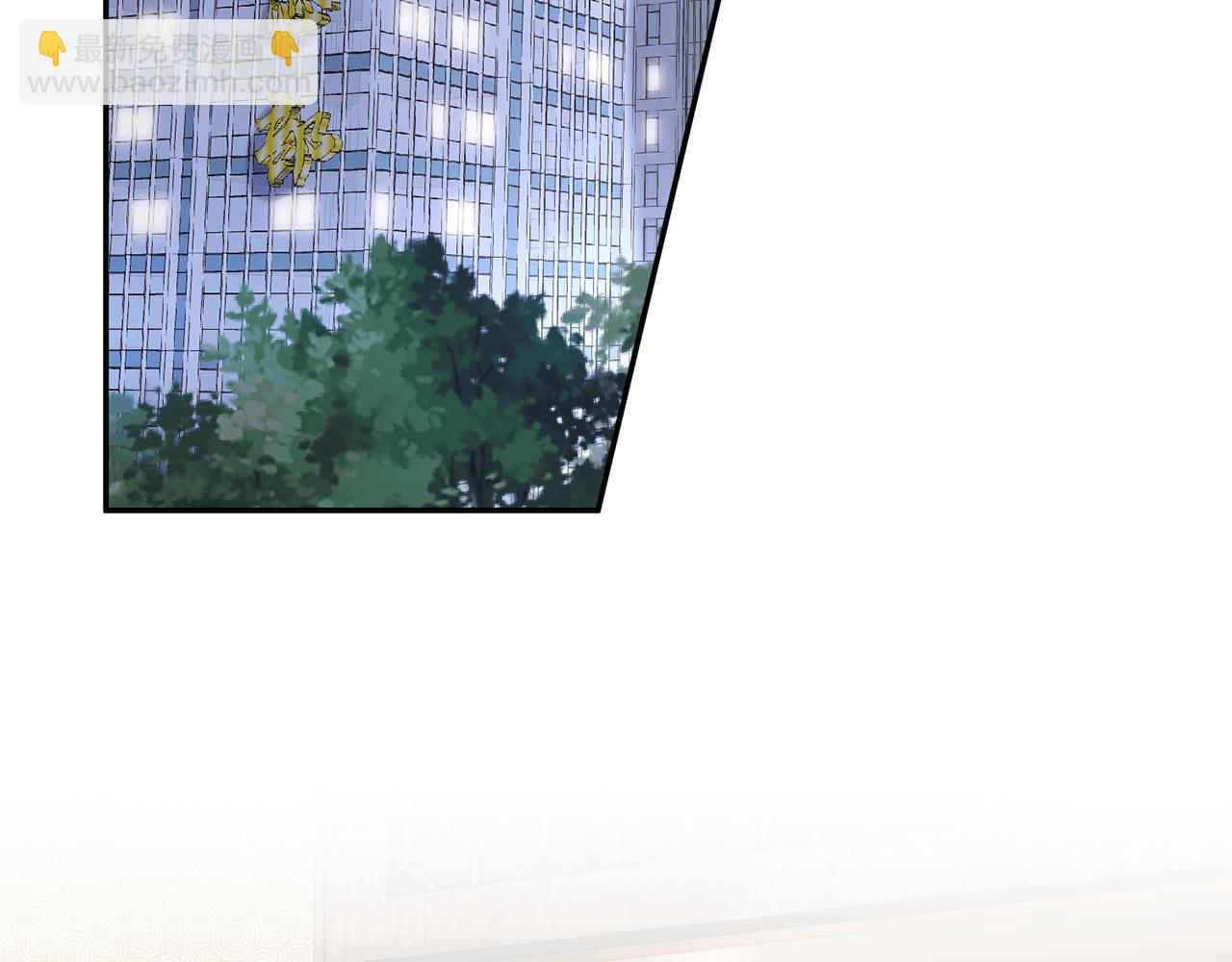 第370 网暴66