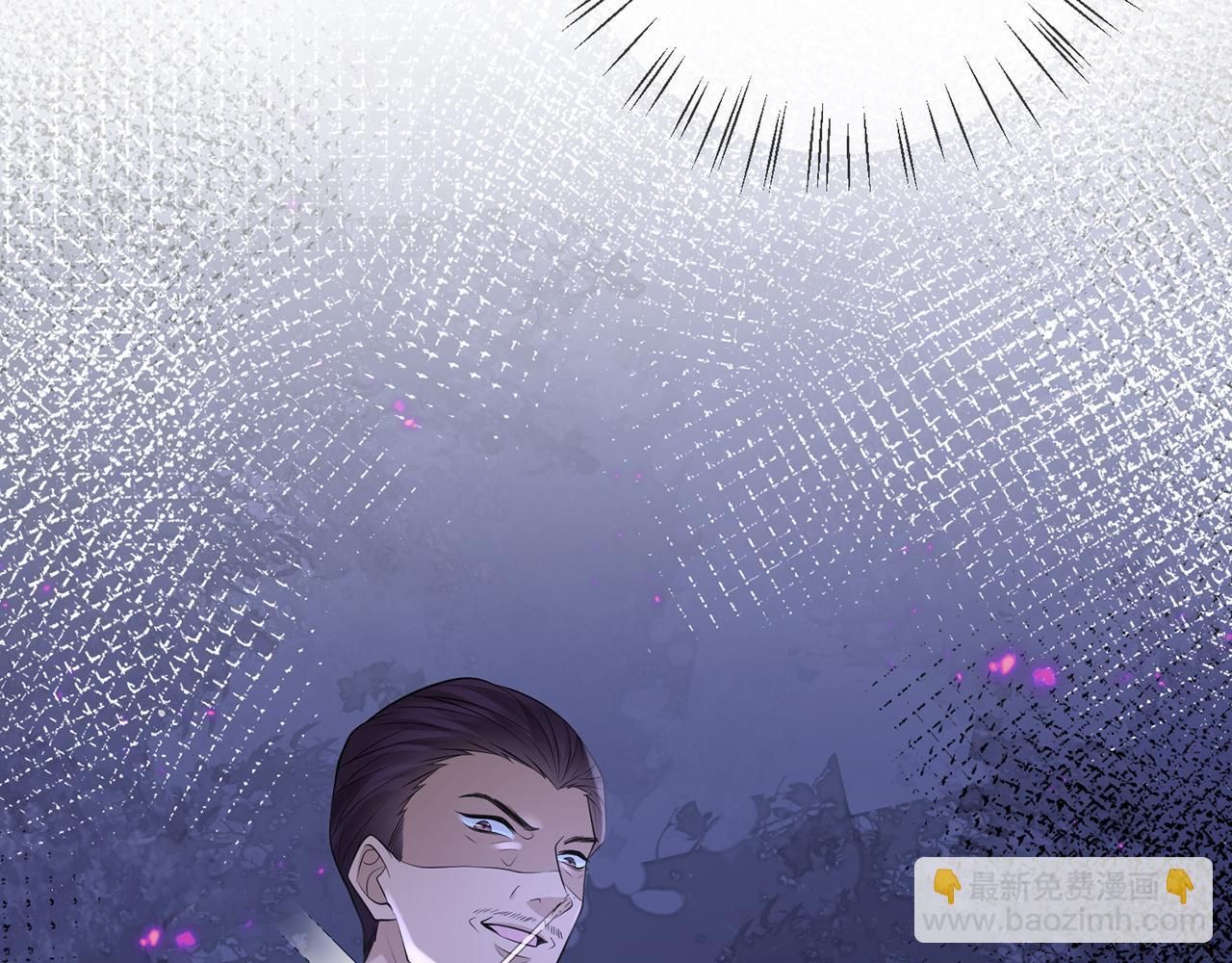 第370 网暴89