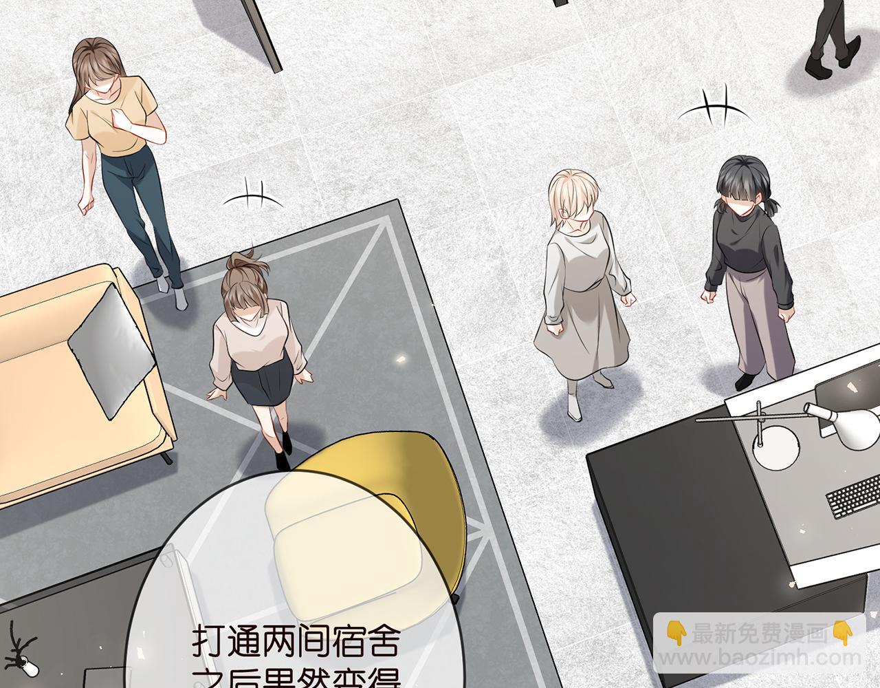 第370 网暴9