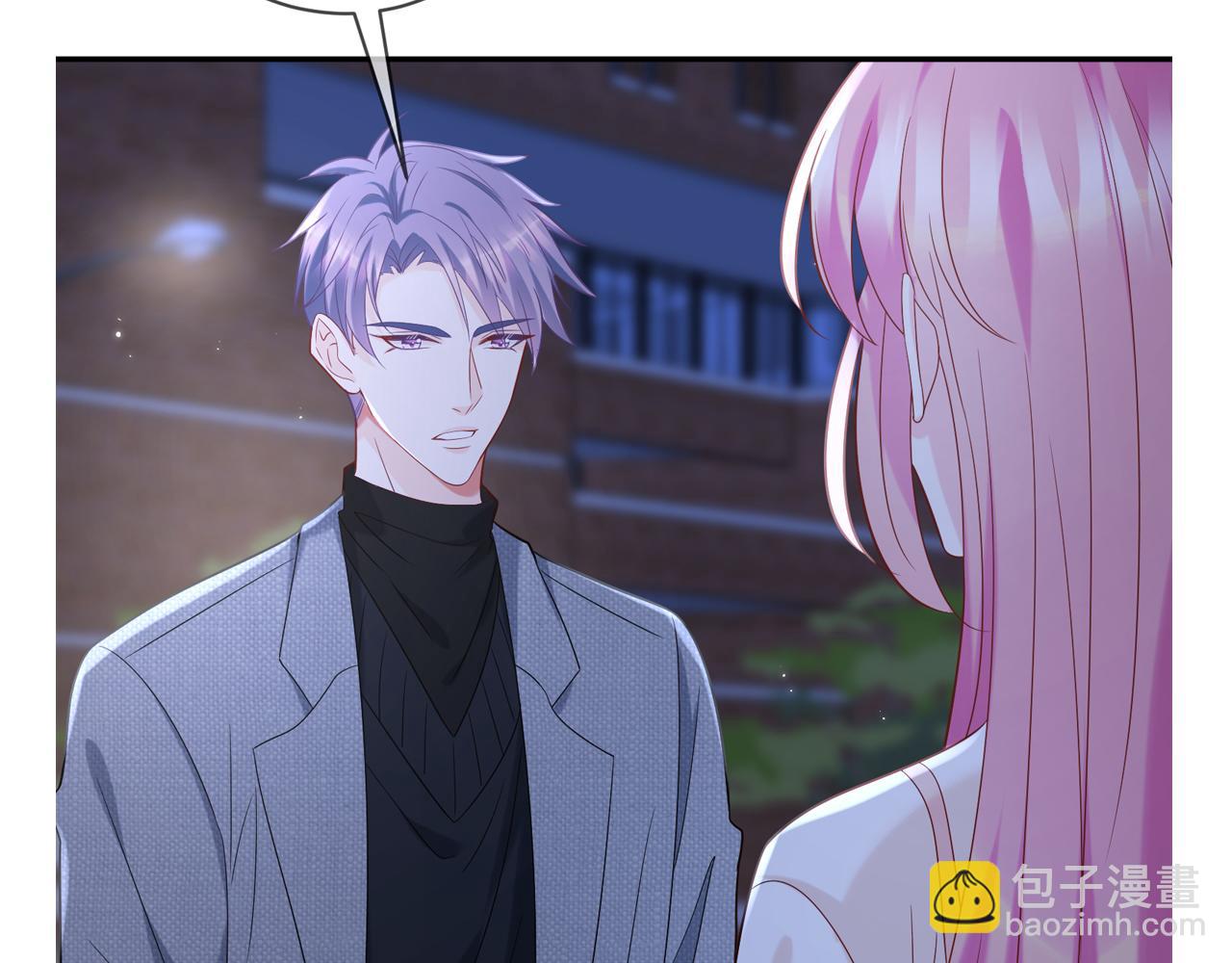 第370 网暴97