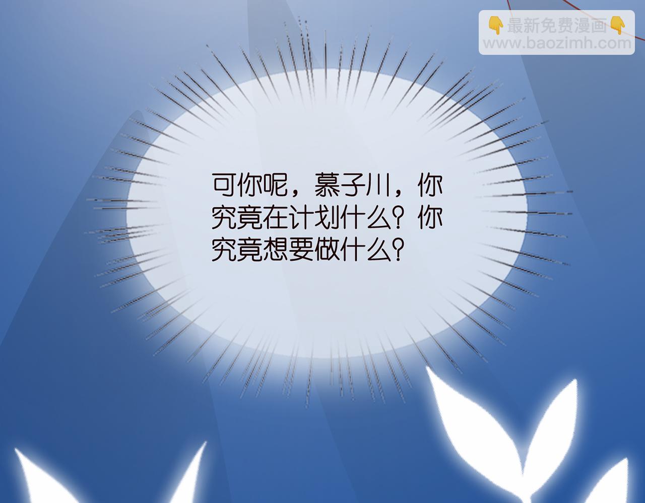 第371 天价分手费111