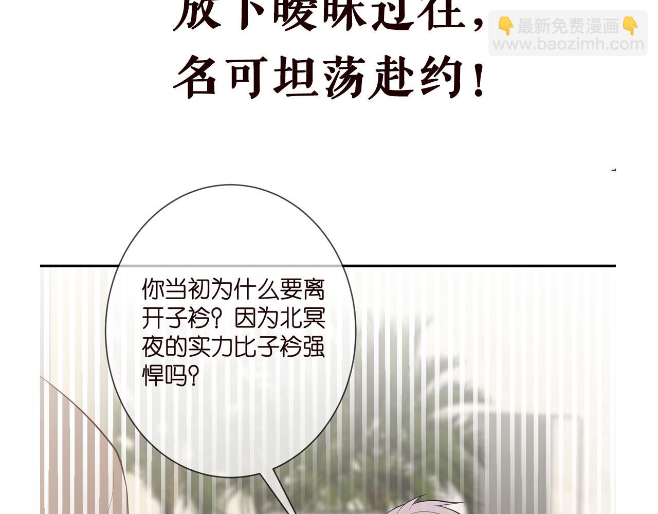 第371 天价分手费114