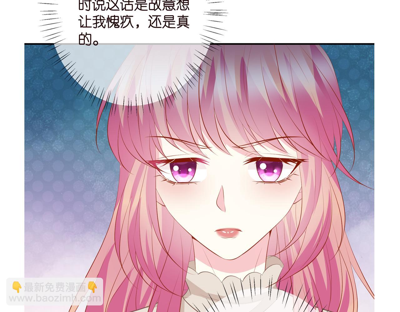 第371 天价分手费117
