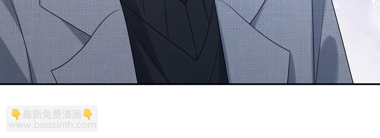 第371 天价分手费41