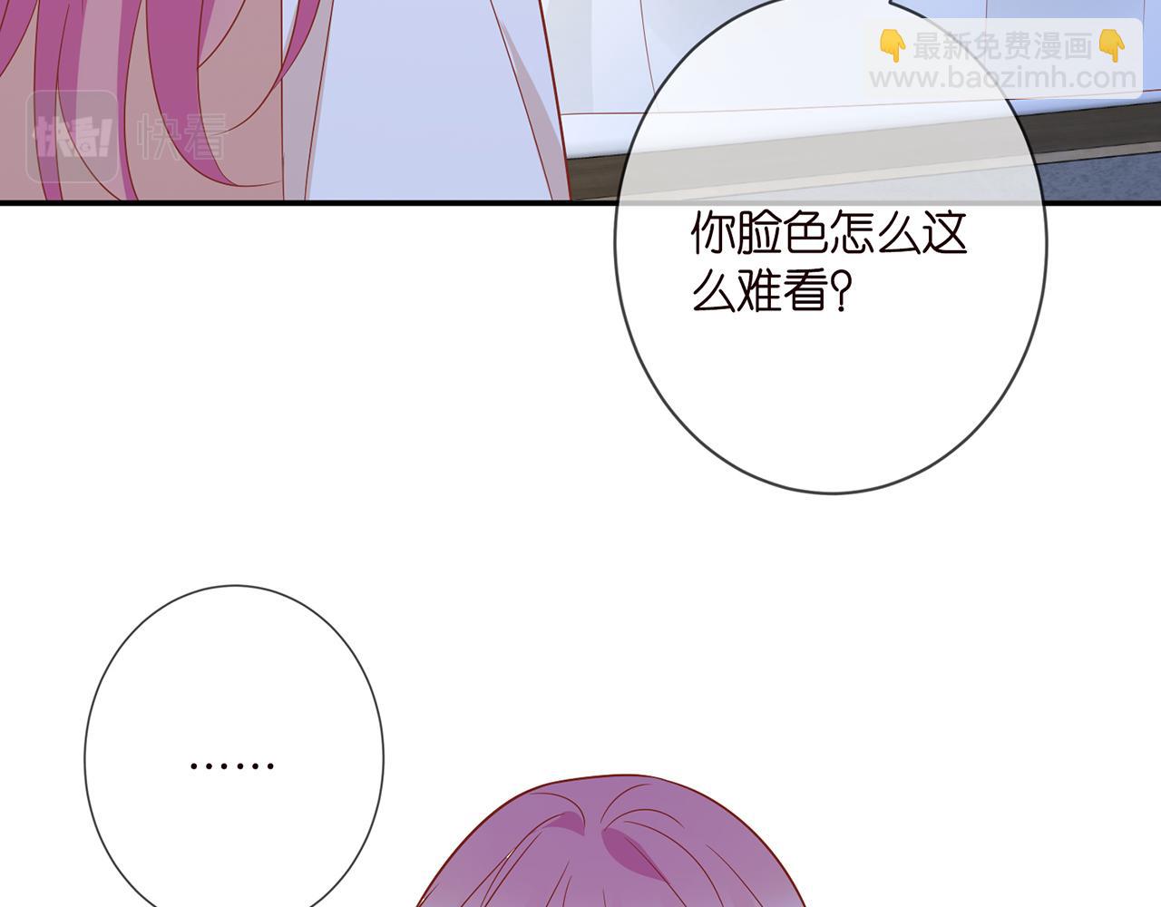 第371 天价分手费62
