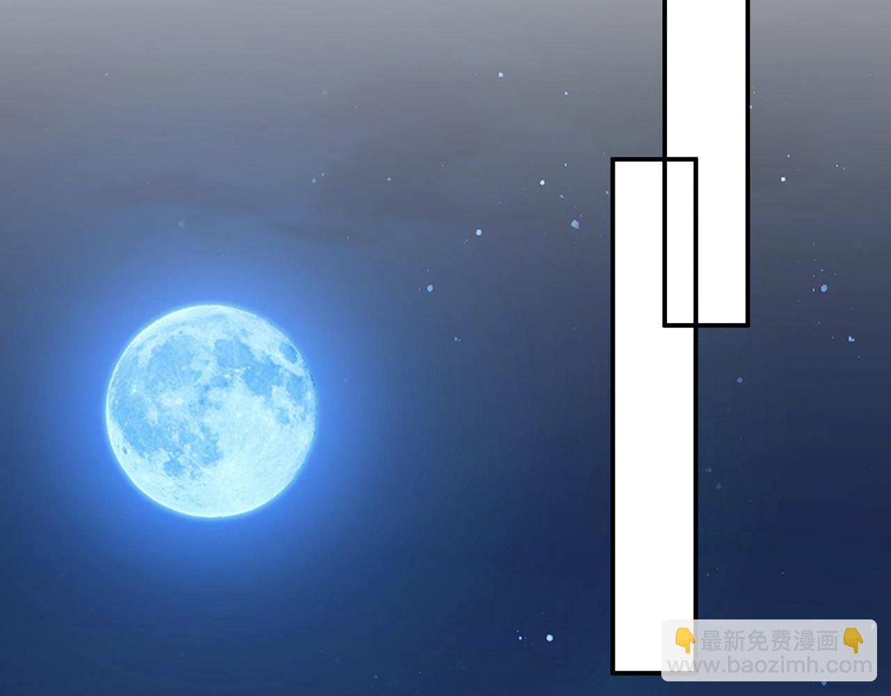 第371 天价分手费79