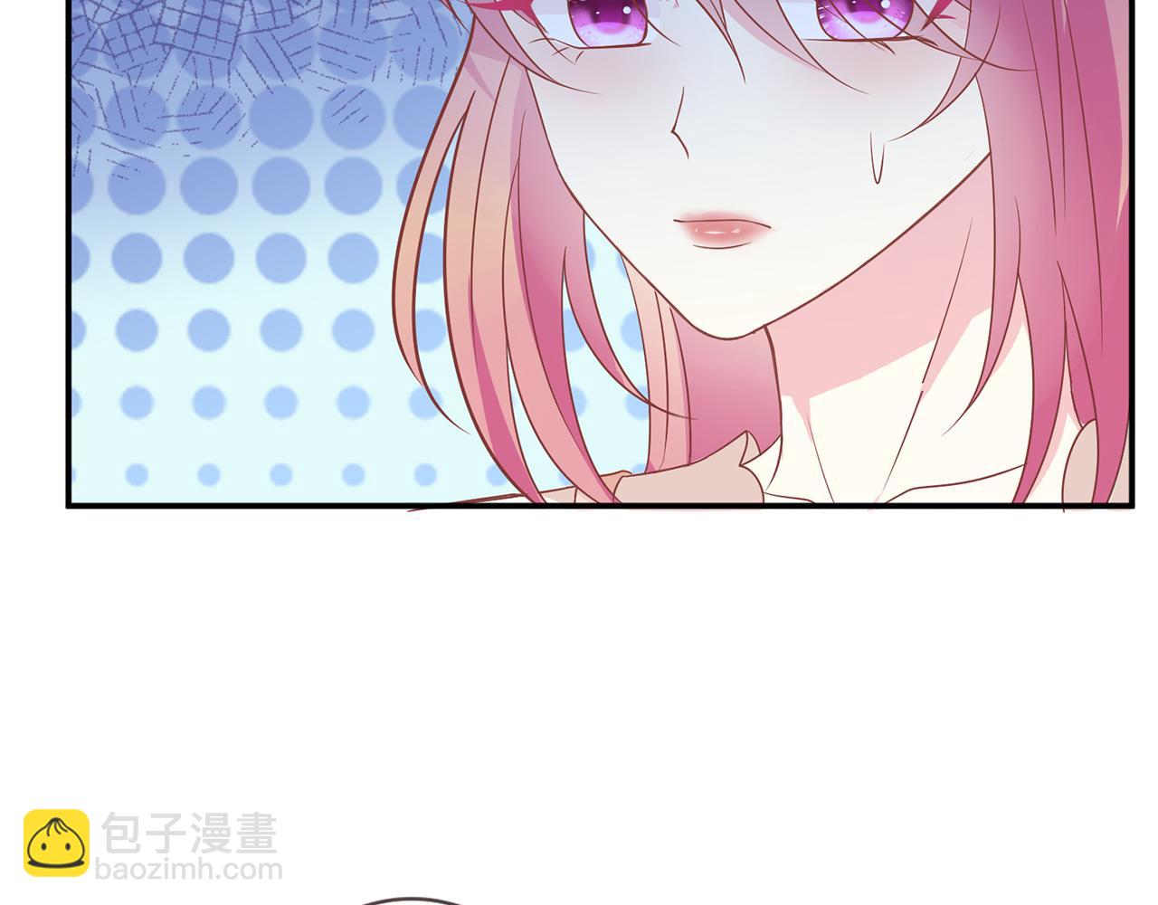 第371 天价分手费87
