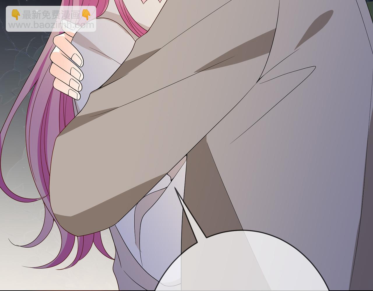 第372 夜会慕子衿101