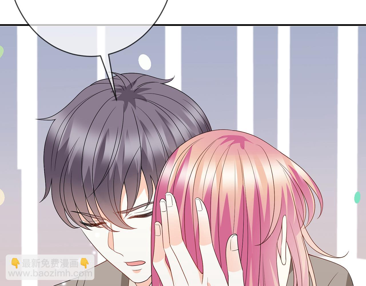 第372 夜会慕子衿103