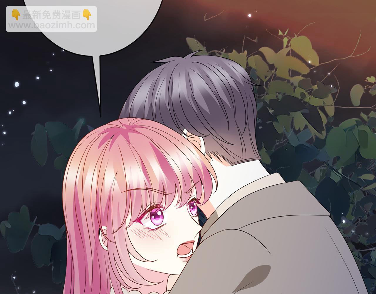 第372 夜会慕子衿104